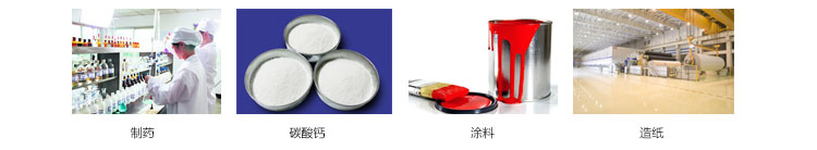 ��(y��ng)�Ì���