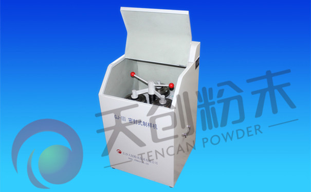 �ܷ�ʽ�����ƘәC