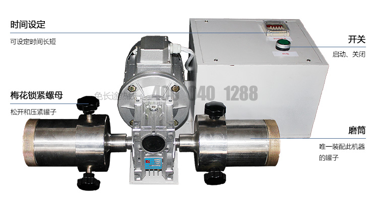 ��֬��ĥ�C����(ji��)�D