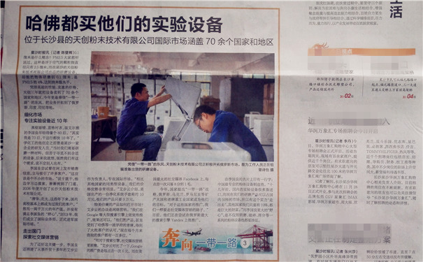 ��(sh��)�(y��n)����ʽ��ĥ�C(j��)�S���ψ�(b��o)����