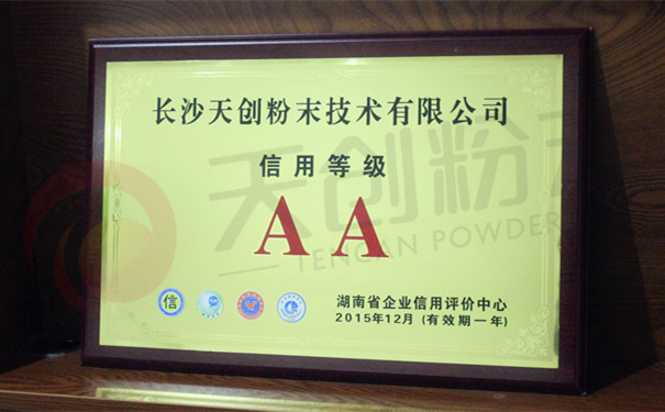 �Lɳ�섓(chu��ng)��ĩ�@ʡ��I(y��)�����u�r����AA���u��