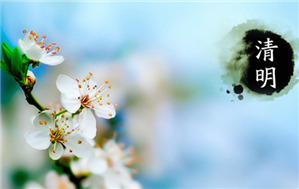 2016�Lɳ�섓��ĩ��˾�����ż�֪ͨ