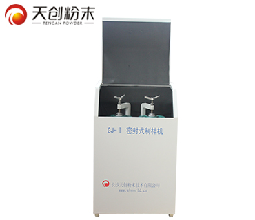 ���ĥ�әC(j��)