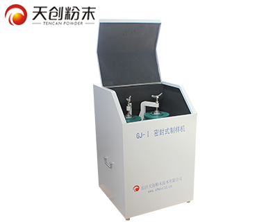 ���ĥ�әC(j��)